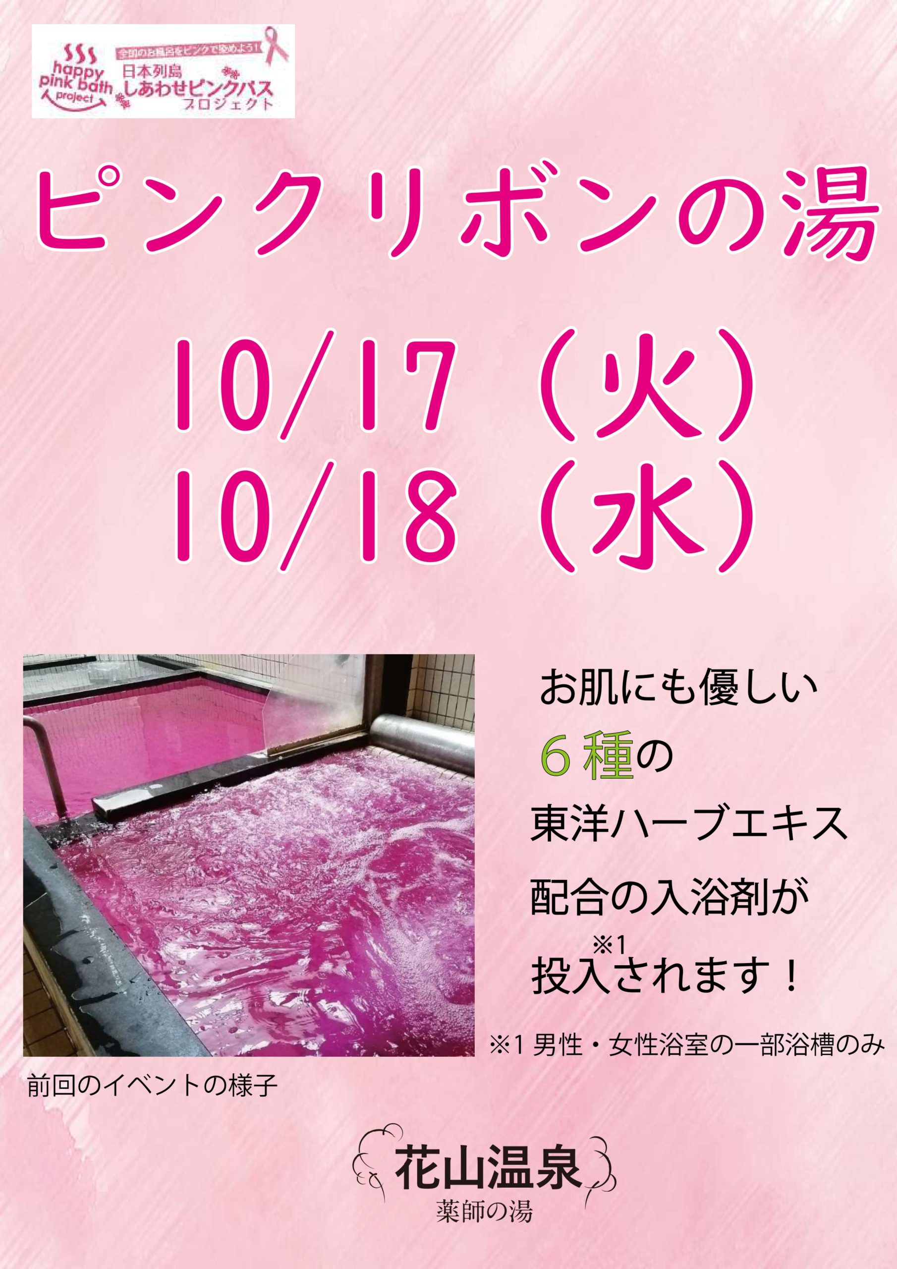 0e5ab113d0df5ff7df45ac8f917251